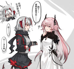 Rule 34 | 2girls, arknights, black gloves, black jacket, black legwear, black skirt, camera, chibi, chibi inset, clenched teeth, closed mouth, dress, fingerless gloves, flying sweatdrops, gloves, grey background, grey hair, grey shirt, hair between eyes, highres, holding, holding camera, jacket, layered sleeves, long hair, long sleeves, mabing, multiple girls, open clothes, open jacket, pantyhose, parted lips, pink eyes, pink hair, profile, red eyes, shirt, short over long sleeves, short sleeves, skirt, smile, teeth, theresa (arknights), translation request, trembling, two-tone background, very long hair, w (arknights), white background, white dress