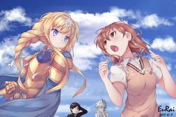 Rule 34 | 2boys, 2girls, absurdres, alice zuberg, arm behind head, armor, artist name, blonde hair, blouse, blue cape, blue sky, braid, braided ponytail, breastplate, breasts, brown eyes, brown hair, brown vest, cape, chinese commentary, closed eyes, cloud, coin, color drain, commentary request, crossover, dated, day, electricity, electrokinesis, eurai, expressionless, facepalm, fantasy, faulds, gauntlets, giving up the ghost, gold armor, hairband, head tilt, highres, kamijou touma, kirito, lightning, long hair, looking at another, misaka mikoto, multiple boys, multiple girls, open mouth, outdoors, psychic, school uniform, science fiction, shirt, short hair, short sleeves, single braid, sky, small breasts, sweater vest, sword art online, sword art online: alicization, toaru kagaku no railgun, toaru majutsu no index, tokiwadai school uniform, upper body, very long hair, vest, white shirt, wind