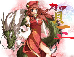 Rule 34 | 10s, 1girl, 2012, alternate costume, bare shoulders, braid, breasts, china dress, chinese clothes, chinese new year, chinese zodiac, detached sleeves, dragon, dragon (chinese zodiac), dress, eastern dragon, female focus, grey eyes, hat, hong meiling, long hair, new year, red hair, side slit, solo, star (symbol), touhou, twin braids, yumemitsuki (hagakure)