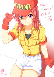 Rule 34 | 1girl, alternate costume, baseball cap, breast pocket, buttons, character name, collarbone, cosplay, dated, ginga hyouryuu vifam, gloves, hand on headwear, happy birthday, hat, light smile, long hair, looking at viewer, love live!, love live! school idol project, maki rowel, maki rowel (cosplay), name connection, nishikino maki, orange shirt, pocket, purple eyes, ranshin, red gloves, red hair, red hat, shirt, short sleeves, shorts, signature, simple background, sitting, solo, white background