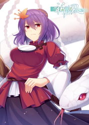 Rule 34 | 1girl, black skirt, blouse, breasts, commentary request, cowboy shot, forked tongue, hair between eyes, hair ornament, hitsuki rei, large breasts, leaf hair ornament, long sleeves, looking at viewer, mirror, puffy short sleeves, puffy sleeves, purple hair, red eyes, red shirt, rope, shide, shimenawa, shirt, short hair, short sleeves, simple background, skirt, smile, snake, solo, standing, tongue, touhou, translation request, white background, wide sleeves, yasaka kanako