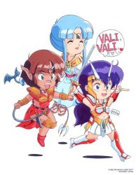 Rule 34 | 1990s (style), 3girls, ^ ^, armor, arms up, asou yuuko, blue eyes, boots, cham, chibi, closed eyes, game, happy, knee boots, long hair, long pointy ears, midriff, miniskirt, multiple girls, nec, neckerchief, official art, open mouth, pc engine, pointy ears, retro artstyle, short hair, sidelocks, simple background, skirt, smile, speech bubble, sword, telenet japan, valis, valis iii, valis sword, valna, very long hair, weapon, whip, white background, white skirt