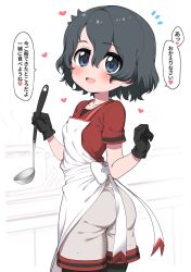 Rule 34 | 1girl, apron, back bow, black gloves, black hair, black pantyhose, blue eyes, blush, bow, commentary request, cooking, cowboy shot, gloves, grey shorts, heart, highres, kaban (kemono friends), kemono friends, ladle, looking at viewer, no headwear, no headwear, pantyhose, pot, ransusan, red shirt, shirt, short hair, short sleeves, shorts, solo, t-shirt, translated, white apron