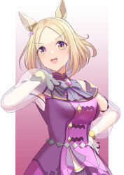 Rule 34 | 1girl, :d, absurdres, animal ears, blonde hair, dress, ear covers, ear ornament, gloves, hand on own chest, highres, horse ears, horse girl, looking at viewer, narita top road (umamusume), off-shoulder dress, off shoulder, open mouth, parted bangs, purple dress, purple eyes, shiroiji (shirage omo cr), short hair, single ear cover, smile, solo, umamusume, upper body, white gloves