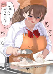 Rule 34 | 1girl, apron, black eyes, blush, bow, bowtie, breasts, brown hair, collared shirt, cutting onions, holding, kaisen chuui, knife, large breasts, long hair, long sleeves, open mouth, orange apron, orange headwear, original, red bow, red bowtie, shirt, slicing, solo, translation request, white shirt