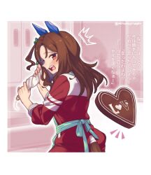 Rule 34 | 1girl, absurdres, animal ears, apron, blush, bow, brown hair, cabinet, candy, chocolate, chocolate heart, ear covers, food, from behind, green apron, green bow, heart, highres, holding, horse ears, horse girl, horse tail, jacket, king halo (umamusume), long hair, long sleeves, looking at viewer, mitsurugi sugar, open mouth, pants, red eyes, red jacket, red track suit, school uniform, solo, tail, tracen training uniform, track jacket, track pants, translation request, umamusume