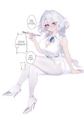 Rule 34 | 1girl, absurdres, arm support, braid, breasts, crossed legs, dress, eonsang, full body, girls&#039; frontline, girls&#039; frontline neural cloud, grey hair, grin, hair between eyes, high heels, highres, hole in chest, hole on body, korean text, large breasts, long hair, looking at viewer, lord eosphoros (neural cloud), pantyhose, shoes, simple background, sitting, smile, solo, speech bubble, translation request, white background, white dress, white footwear, white pantyhose, yellow eyes
