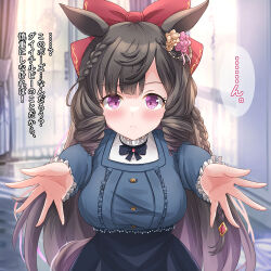 Rule 34 | ..., alternate costume, animal ears, black hair, blunt bangs, blurry, blurry background, bow, breasts, casual, closed mouth, commentary request, daiichi ruby (umamusume), drill hair, drill sidelocks, hair bow, hair ornament, horse ears, horse girl, incoming hug, liukensama, long hair, looking at viewer, medium breasts, purple eyes, ribbon, sidelocks, translation request, umamusume