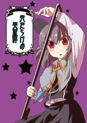 Rule 34 | 1girl, animal ears, caplet, cover, cover page, grey hair, irusu, mouse ears, nazrin, pendulum, red eyes, rod, short hair, solo, star (symbol), touhou