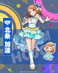 Rule 34 | 1girl, bare shoulders, blue choker, blue dress, blue footwear, blue ribbon, blue scrunchie, blush, boots, bow, breasts, brown eyes, brown hair, character name, chibi, choker, dot nose, dress, dress bow, earrings, frilled dress, frills, full body, hair bow, hair ribbon, hands up, hojo karen, holding, holding microphone, idolmaster, idolmaster cinderella girls, idolmaster cinderella girls starlight stage, idolmaster poplinks, imas poplinks, jewelry, knee boots, layered dress, leg up, long hair, looking at viewer, medium breasts, microphone, multicolored background, multiple views, official art, open mouth, polka dot, polka dot ribbon, red bow, ribbon, scrunchie, sleeveless, sleeveless dress, smile, sparkle, standing, standing on one leg, star (symbol), triangle, wrist scrunchie