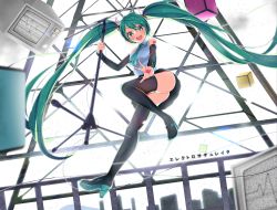 Rule 34 | 1girl, aqua eyes, aqua hair, aqua necktie, arm tattoo, artist request, bad id, bad pixiv id, bare shoulders, black thighhighs, blouse, boots, floating hair, from below, full body, hair between eyes, hatsune miku, headphones, headset, high heel boots, high heels, highres, holding, long hair, looking at viewer, necktie, number tattoo, open mouth, shirt, skirt, sleeveless, sleeveless shirt, smile, solo, static, tattoo, thighhighs, twintails, v, v4x, very long hair, vocaloid, white shirt