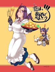Rule 34 | 2girls, apron, cat, chicken (food), chopsticks, cosplay, eyepatch, food, fried chicken, gloves, hair between eyes, hair intakes, headgear, heart, highres, housewife, kantai collection, kappougi, katase minami, mamiya (kancolle), mamiya (kancolle) (cosplay), multiple girls, purple eyes, purple hair, short hair, spoken heart, tabi, tatsuta (kancolle), tenryuu (kancolle), tenugui, too many, too many cats, translation request, tray