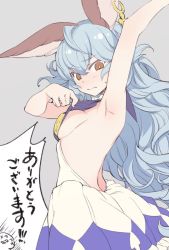 Rule 34 | 1girl, animal ears, armpits, backless outfit, bare back, belt, black gloves, blue hair, blue skirt, breasts, brown eyes, brown gloves, rabbit ears, cape, earrings, erune, ferry (granblue fantasy), gloves, granblue fantasy, hoop earrings, jewelry, long hair, loose belt, presenting armpit, sideboob, single earring, skirt, small breasts, solo, sumaki shungo, translated, wavy hair, whip, yellow eyes