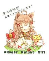 Rule 34 | 1girl, :d, ^ ^, ahoge, animal ears, artist request, bell, neck bell, brown hair, cat, cat ears, cat girl, cat tail, chibi, choker, closed eyes, commentary request, copyright name, dress, enokorogusa (flower knight girl), closed eyes, fang, flower knight girl, hair ornament, hairclip, open mouth, sitting, sleeveless, sleeveless dress, smile, tail, tail bell, tail ornament, translation request, white background, white dress