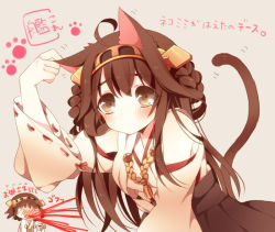 Rule 34 | 10s, 2girls, animal ears, anju (meipurusanchi), bare shoulders, blue eyes, blush, breasts, brown hair, cat ears, cup, detached sleeves, double bun, hair bun, hair ornament, hairband, headgear, hiei (kancolle), japanese clothes, kantai collection, kemonomimi mode, kongou (kancolle), long hair, medium breasts, miko, multiple girls, nontraditional miko, open mouth, personification, ribbon-trimmed sleeves, ribbon trim, simple background, sitting, skirt, smile, spit take, spitting, tea, teacup, translated, wide sleeves