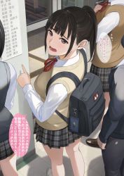 Rule 34 | 1girl, backpack, bag, beige vest, black hair, collared shirt, commentary request, from above, grey eyes, high ponytail, highres, icchiramen, open mouth, original, pleated skirt, pointing, ponytail, red neckwear, red ribbon, ribbon, shirt, sidelocks, skirt, standing, translation request, vest, white footwear, white shirt