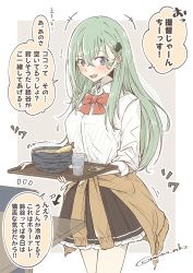 Rule 34 | 1girl, aqua hair, blush, bow, bowl, bowtie, breasts, brown skirt, clothes around waist, cup, flying sweatdrops, food, frilled skirt, frills, hair between eyes, hair ornament, hairclip, highres, holding, holding tray, kantai collection, long hair, open mouth, purple eyes, raised eyebrow, red bow, red bowtie, shirt, skirt, solo, suzuya (kancolle), sweat, tempura, translation request, tray, twitter username, umino mokuzu (shizumisou), white shirt