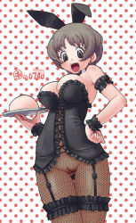 Rule 34 | 1girl, :d, animal ears, black pantyhose, breasts, cleavage, cleft of venus, earrings, fake animal ears, female focus, fishnet pantyhose, fishnets, from below, grey eyes, grey hair, holding, holding tray, jewelry, kei jiei, leotard, lingerie, looking at viewer, looking down, medium breasts, no panties, open mouth, original, pantyhose, playboy bunny, polka dot, polka dot background, pussy, rabbit ears, see-through, smile, solo, strapless, strapless leotard, thighs, tray, uncensored, underwear