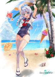 Rule 34 | 1girl, :d, absurdres, ahoge, arms up, ball, beach, beachball, blue eyes, blue one-piece swimsuit, braid, bread, covered navel, crop top, crop top overhang, day, food, full body, highres, holding, leg up, long hair, looking at viewer, neckerchief, ocean, official art, old school swimsuit, one-piece swimsuit, open mouth, outdoors, palm tree, parfait, plant, rainmaker, sailor collar, sailor shirt, school swimsuit, see-through, shirt, shoes, short sleeves, silver hair, single braid, smile, solo, soulworker, standing, standing on one leg, starfish, stella unibell, sunlight, swimsuit, thighhighs, thighs, tree, water, white footwear, white shirt, white thighhighs, wristband
