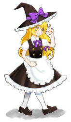 Rule 34 | 1girl, apron, bell, black footwear, black hat, black skirt, black vest, blonde hair, bow, bowtie, breasts, frilled apron, frilled headwear, frilled skirt, frills, full body, hat, highres, kirisame marisa, large hat, long hair, looking at viewer, narumi yuzurai, open mouth, pantyhose, puffy short sleeves, puffy sleeves, purple bow, purple bowtie, shirt, short sleeves, simple background, skirt, small breasts, smile, solo, teeth, touhou, triangle mouth, vest, waist apron, walking, white apron, white background, white pantyhose, white shirt, witch hat, yellow eyes