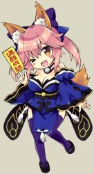 Rule 34 | 1girl, :d, animal ear fluff, animal ears, blue bow, blue kimono, blue thighhighs, blush, bow, breasts, commentary request, detached collar, detached sleeves, fangs, fate/extra, fate (series), fox ears, fox girl, fox tail, full body, hair between eyes, hair bow, holding, holding paper, japanese clothes, kimono, large breasts, long hair, long sleeves, looking at viewer, obi, one eye closed, open mouth, paper, pelvic curtain, pink hair, platform footwear, sash, sasorigatame, sidelocks, simple background, smile, solo, split ponytail, tail, tamamo (fate), tamamo no mae (fate/extra), thighhighs, translation request, wide sleeves, yellow eyes, zettai ryouiki