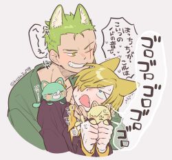 Rule 34 | 2boys, animal ears, annoyed, artist name, black suit, blonde hair, blue eyes, blush, cat boy, cat ears, character doll, collared shirt, commentary request, curly eyebrows, earrings, fang, formal, green hair, green kimono, grey background, grin, hair over one eye, hand on another&#039;s chin, heart, holding, holding stuffed toy, japanese clothes, jewelry, kimono, looking at another, looking down, looking up, male focus, mitsubachi koucha, multiple boys, necktie, nose bubble, one piece, roronoa zoro, sanji (one piece), scar, scar across eye, scar on chest, scar on face, shirt, simple background, smile, stuffed toy, suit, sweatdrop, tail, tail wagging, translated, triangle mouth, upper body, yellow eyes, yellow shirt