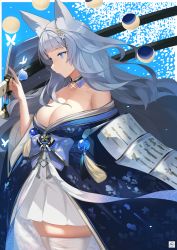 Rule 34 | 160mp, 1girl, absurdres, animal ear fluff, animal ears, armpit crease, azur lane, bare shoulders, blue background, blue butterfly, blue collar, blue eyes, blue kimono, breasts, bug, butterfly, cleavage, closed mouth, collar, collarbone, commentary, cowboy shot, floating hair, fox ears, hair ornament, highres, insect, japanese clothes, kimono, kimono skirt, large breasts, long hair, looking at animal, moon phases, off shoulder, pleated skirt, rigging, sheath, sheathed, shinano (azur lane), sidelocks, signature, skindentation, skirt, skirt under kimono, solo, standing, sword, thighhighs, very long hair, weapon, white skirt, white thighhighs, wide sleeves, zettai ryouiki