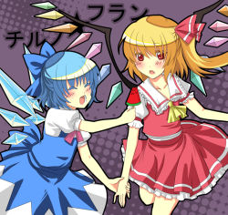 Rule 34 | 2girls, awh, bad id, bad pixiv id, blonde hair, blue hair, bow, cirno, flandre scarlet, food, hair bow, multiple girls, ponytail, popsicle, red eyes, short hair, side ponytail, embodiment of scarlet devil, touhou, watermelon bar, wings