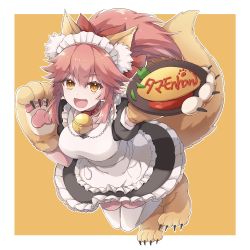Rule 34 | 1girl, animal ear fluff, animal ears, animal hands, apron, bell, breasts, cat paws, collar, fangs, fate/grand order, fate (series), food, fox ears, fox girl, fox tail, gloves, hair ribbon, highres, jingle bell, ketchup, large breasts, long hair, looking at viewer, neck bell, omelet, omurice, open mouth, paw gloves, paw shoes, pink hair, ponytail, red ribbon, ribbon, shoes, solo, tail, tamamo (fate), tamamo cat (fate), tamamo cat (second ascension) (fate), tm-pika, white legwear, yellow eyes