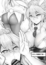 Rule 34 | 1boy, 1girl, absurdres, animal ears, aogumaptticrash, artoria pendragon (all), artoria pendragon (fate), artoria pendragon (lancer) (fate), artoria pendragon (swimsuit ruler) (fate), ass, ass grab, backless leotard, bar censor, blush, braid, breasts, censored, cleavage, commentary, detached collar, fake animal ears, fake tail, fate/grand order, fate (series), fellatio, fishnet pantyhose, fishnets, from behind, full-face blush, fur, greyscale, hair between eyes, hands up, heart, heart-shaped pupils, hetero, highleg, highleg leotard, highres, large breasts, leotard, long hair, looking at viewer, monochrome, multiple views, necktie, official alternate costume, oral, pantyhose, penis, playboy bunny, rabbit pose, rabbit tail, smile, solo focus, sweat, symbol-shaped pupils, tail, thighs, translation request, v-shaped eyebrows, white leotard