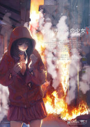 Rule 34 | 1girl, arson, bad end, breasts, brown hair, burnt clothes, cigarette, city, cleavage, closed eyes, fire, highres, hokoodo, hood, hoodie, jacket, little match girl, long hair, matches, matchgirl, skirt, smoke, smoking, solo, translation request, unzipped