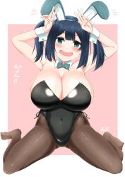 Rule 34 | 1girl, absurdres, animal ears, bare shoulders, black bow, black bowtie, black leotard, black pantyhose, blue eyes, blue hair, blush, bow, bowtie, breasts, cleavage, covered navel, detached collar, fake animal ears, hair ribbon, highleg, highleg leotard, highres, huge breasts, kantai collection, large breasts, leotard, long hair, looking at viewer, open mouth, pantyhose, pink background, playboy bunny, rabbit ears, ribbon, sitting, smile, solo, souryuu (kancolle), strapless, strapless leotard, traditional bowtie, twintails, watashitachino kareshi, white background, white ribbon, wrist cuffs