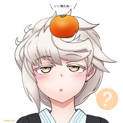 Rule 34 | 1girl, ?, asymmetrical hair, blush, brown eyes, cypress, food, fruit, hair between eyes, japanese clothes, jitome, kantai collection, kimono, looking up, mochi, open mouth, simple background, solo, translation request, unryuu (kancolle), white hair, yellow eyes, yukata