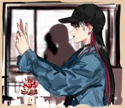 Rule 34 | 1girl, alternate costume, baseball cap, black choker, black hair, black hat, blue jacket, blunt bangs, blurry, blurry background, border, brown border, cafe, choker, denim, denim jacket, fang, from side, grey hair, hands up, harusaruhi, hat, highres, holding, holding phone, indoors, isshiki (ffmania7), jacket, kamitsubaki studio, long hair, long sleeves, looking ahead, multicolored hair, open mouth, parfait, people, phone, profile, red hair, signature, silhouette, smile, solo focus, streaked hair, taking picture, upper body, yellow eyes, yellow nails