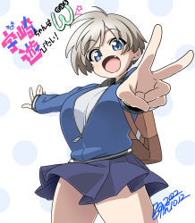 Rule 34 | 1girl, absurdres, ahoge, backpack, bag, black hoodie, blue background, blue eyes, blue hoodie, blue skirt, blush, breasts, brown bag, copyright name, cowboy shot, dated, fang, foreshortening, highres, hood, hood down, hoodie, large breasts, light brown hair, long sleeves, looking at viewer, miniskirt, multicolored clothes, multicolored hoodie, open mouth, outstretched arms, polka dot, polka dot background, shirt, short hair, signature, simple background, skirt, solo, standing, star (symbol), straight hair, takeya yuuki, two-tone background, uzaki-chan wa asobitai!, uzaki hana, v, white background, white shirt