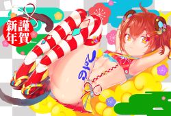 Rule 34 | 1girl, 2016, ahoge, animal ears, arms up, ass, body writing, checkered background, closed mouth, cloud, feet, fuyuno kamome, hair between eyes, happy new year, knees up, legs together, looking at viewer, lying, miniskirt, monkey ears, monkey tail, nengajou, new year, on back, original, over-kneehighs, red hair, red thighhighs, sandals, sidelocks, skirt, solo, striped clothes, striped thighhighs, suspender skirt, suspenders, tail, thick eyebrows, thighhighs, thighs, toes, twintails, wavy hair, white thighhighs, yellow eyes, yellow skirt