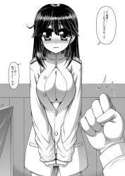 Rule 34 | 1girl, admiral (kancolle), admiral (kancolle) (cosplay), ahoge, blush, breasts, cleavage, clenched hand, comic, cosplay, gloves, greyscale, kan (tachi), kantai collection, kiryuu makoto, large breasts, long hair, monochrome, open mouth, out of frame, pov, solo focus, translation request, ushio (kancolle)