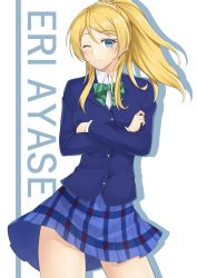 Rule 34 | 1girl, absurdres, ayase eli, blazer, blonde hair, blue eyes, blue jacket, blue skirt, blush, bow, bowtie, character name, closed mouth, crossed arms, feet out of frame, green bow, hair ornament, hairclip, highres, jacket, long hair, looking at viewer, love live!, one eye closed, ponytail, rei (09991), shirt, simple background, skirt, smile, solo, standing, white shirt