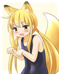Rule 34 | 1girl, animal ears, beige background, black one-piece swimsuit, blonde hair, covered navel, dated, extra ears, fox ears, fox tail, kantai collection, long hair, low twintails, one-hour drawing challenge, one-piece swimsuit, ray.s, satsuki (kancolle), school uniform, solo, swimsuit, tail, twintails, twitter username, upper body, yellow eyes