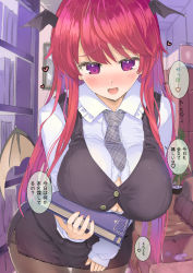 Rule 34 | 1girl, alternate eye color, black necktie, black skirt, black vest, black wings, blouse, book, breasts, brown pantyhose, collared shirt, commentary request, condom, condom wrapper, cowboy shot, fang, head wings, highres, holding, indoors, koakuma, large breasts, library, long hair, long sleeves, looking at viewer, miniskirt, necktie, open mouth, panties, panties under pantyhose, pantyhose, plaid necktie, plaid neckwear, purple eyes, puuakachan, red hair, shirt, skirt, skirt set, smile, solo, taut clothes, taut shirt, thigh gap, touhou, translation request, underwear, vest, white shirt, wing collar, wings