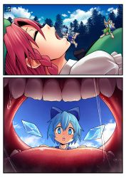 Rule 34 | 2koma, 3girls, absurdres, blue bow, blue hair, blush stickers, bow, braid, cirno, comic, daiyousei, day, detached wings, dress, closed eyes, fairy, fairy wings, female focus, giant, giantess, green hair, hair bow, hat, highres, hong meiling, multiple girls, nature, open mouth, outdoors, pink hair, saliva, saliva trail, short hair, size difference, sleeping, teeth, thunderafterdark, tongue, touhou, vore, wings