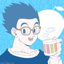 Rule 34 | black eyes, black hair, calm, coffee, coffee cup, cup, disposable cup, dragon ball, drinking, glasses, happy, resting, smile, son gohan, sweater, tagme