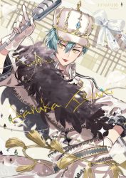 Rule 34 | 1boy, absurdres, bishounen, black fur, blue hair, bow, doran (doran7280), fur, gem, glint, gloves, hair between eyes, hat, highres, holding, holding microphone, idolish7, isumi haruka, jewelry, lace, looking at viewer, male focus, microphone, short hair, sparkle, tassel, tongue, tongue out, white bow, white gloves, yellow eyes