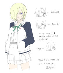 Rule 34 | 1girl, absurdres, blonde hair, character sheet, closed mouth, collared shirt, cropped legs, ear piercing, green ribbon, hair over one eye, hands in pockets, haruruhaharur, highres, jacket, long sleeves, looking at viewer, love live!, love live! nijigasaki high school idol club, mia taylor, neck ribbon, nijigasaki school uniform, one eye covered, piercing, plaid, plaid skirt, pleated skirt, purple eyes, ribbon, school uniform, shirt, short hair, skirt, upper body, white background, white jacket, white shirt, winter uniform