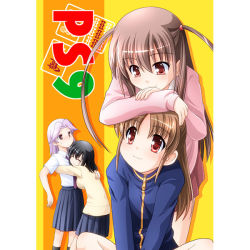 Rule 34 | 4girls, atarashi ako, bare legs, jacket, long sleeves, multiple girls, naked jacket, saki (manga), takakamo shizuno