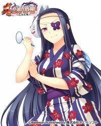 Rule 34 | 1girl, bandages, bibyo, black hair, breasts, company name, eyepatch, floral print, hair ornament, hand on own arm, hand up, japanese clothes, kakouton, kimono, koihime musou, long hair, looking at viewer, mask, mask on head, official art, purple eyes, shin koihime musou, smile, solo, standing, very long hair, watermark, white background, yukata