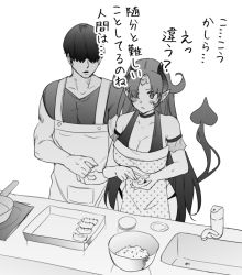 Rule 34 | 1boy, 1girl, apron, bait and switch, breasts, cleavage, commentary request, cooking, demon girl, demon horns, demon tail, dumpling, food, greyscale, horns, jiaozi, kitchen, long hair, mixing bowl, monochrome, original, ryouma (galley), sink, tail, translation request