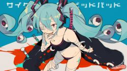 Rule 34 | 1girl, bandages, bandaged arm, bandaged leg, blue hair, breasts, commentary request, cross scar, drooling, extra eyes, eyepatch, hatsune miku, long hair, lowleg, lowleg panties, medical eyepatch, nail polish, navel, panties, red eyes, scar, small breasts, solo, sowichi, syringe, tongue, tongue out, twintails, underwear, underwear only, vocaloid
