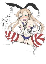 Rule 34 | 1boy, 1girl, bare shoulders, black hairband, black panties, blonde hair, blush, breasts, clothing aside, collarbone, cowgirl position, crop top, elbow gloves, fucked silly, girl on top, gloves, green eyes, hairband, hetero, highleg, highleg panties, kantai collection, long hair, microskirt, miniskirt, navel, nipples, open mouth, panties, partially colored, pussy, sailor collar, school uniform, serafuku, sex, shimakaze (kancolle), simple background, skirt, small breasts, spread legs, straddling, striped clothes, striped thighhighs, sweat, tanizakura shidare, thighhighs, thong, thong aside, translation request, uncensored, underwear, vaginal, white background, white gloves