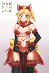 Rule 34 | 1girl, adapted costume, animal ears, black gloves, black thighhighs, blonde hair, bow, breasts, cosplay, cowfee, elbow gloves, fake animal ears, fake tail, fate/grand order, fate (series), fur-trimmed gloves, fur-trimmed legwear, fur collar, fur trim, gloves, green eyes, hair ornament, hair scrunchie, halloween costume, highres, lace, lace-trimmed legwear, lace trim, mash kyrielight, mash kyrielight (dangerous beast), mash kyrielight (dangerous beast) (cosplay), mordred (fate), mordred (fate/apocrypha), o-ring, o-ring top, official alternate costume, pelvic curtain, ponytail, revealing clothes, scrunchie, small breasts, solo, tail, thighhighs, wolf ears, wolf tail, yellow bow